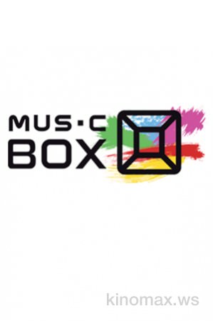 Music Box