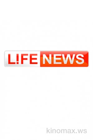 Life News