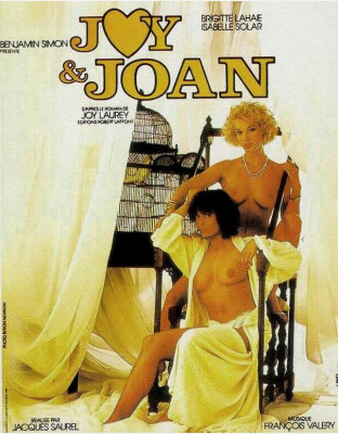 Джой и Джоан (1985)